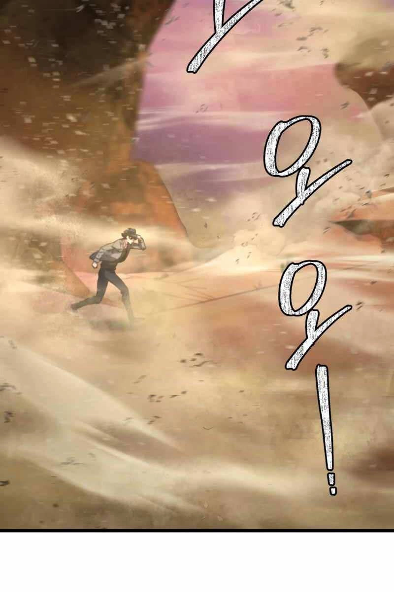 Sát Thủ Thiên Tài Đơn Độc Chapter 14 - 22