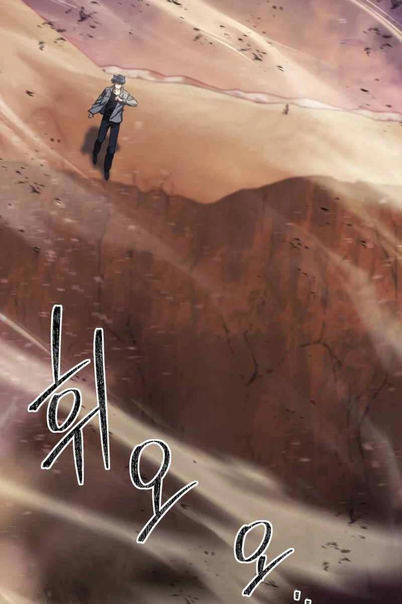 Sát Thủ Thiên Tài Đơn Độc Chapter 14 - 30