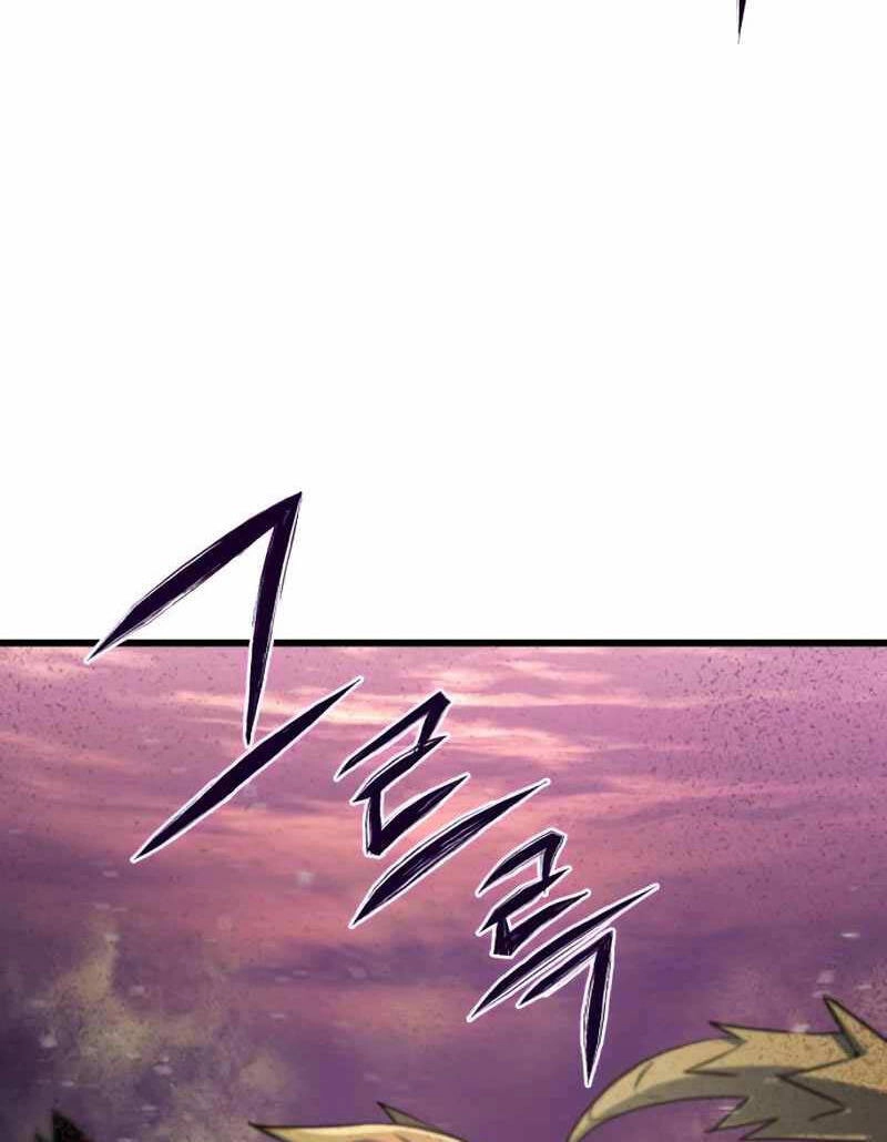 Sát Thủ Thiên Tài Đơn Độc Chapter 14 - 35