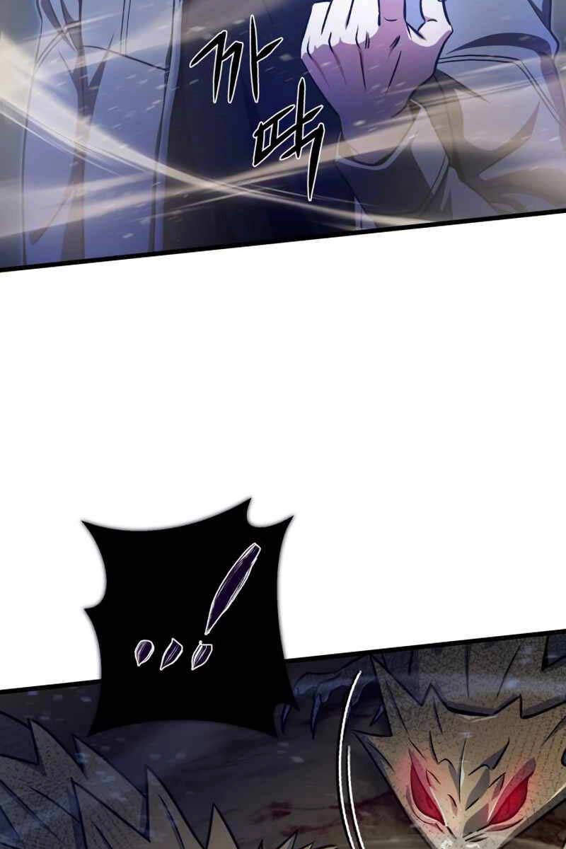 Sát Thủ Thiên Tài Đơn Độc Chapter 14 - 81