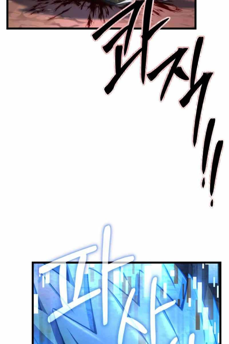 Sát Thủ Thiên Tài Đơn Độc Chapter 14 - 103