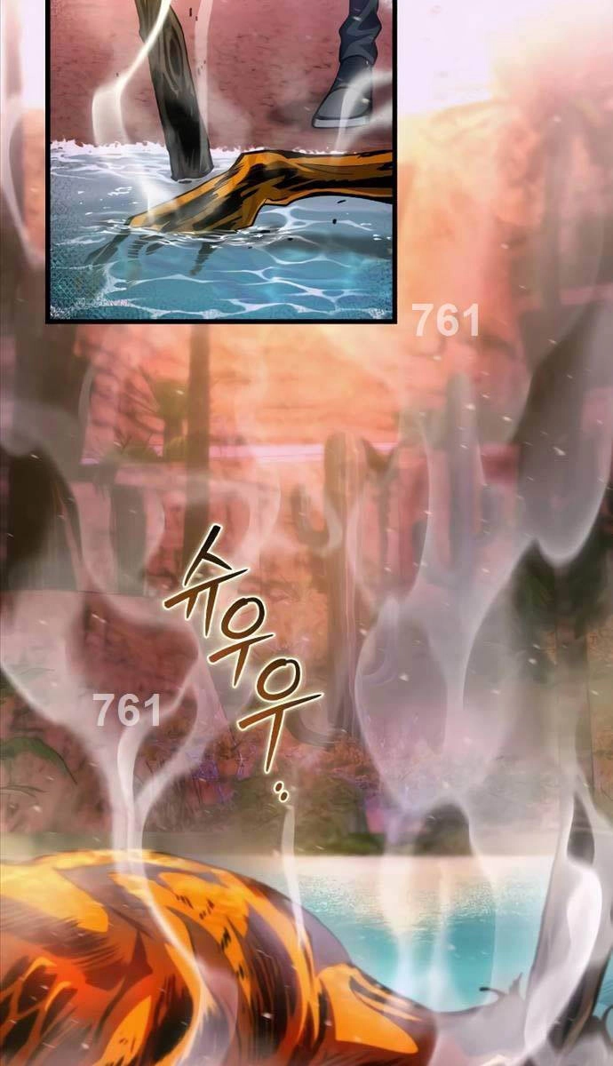 Sát Thủ Thiên Tài Đơn Độc Chapter 15 - 2