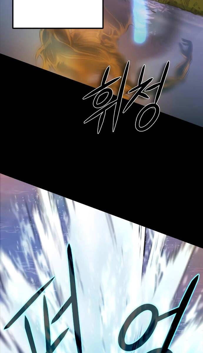 Sát Thủ Thiên Tài Đơn Độc Chapter 15 - 15