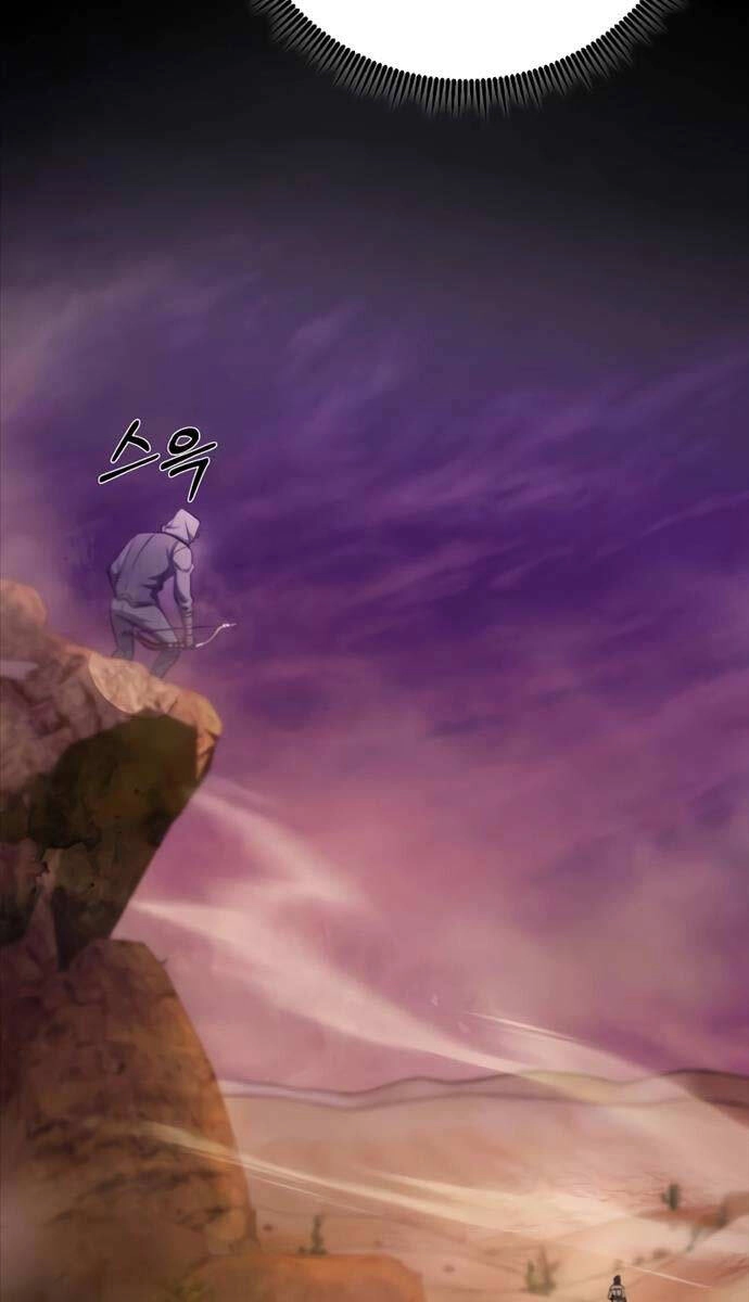 Sát Thủ Thiên Tài Đơn Độc Chapter 15 - 26