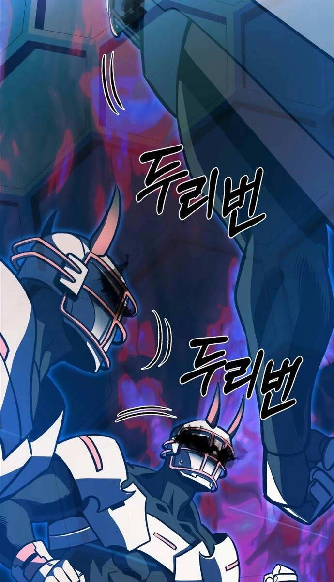 Sát Thủ Thiên Tài Đơn Độc Chapter 15 - 63