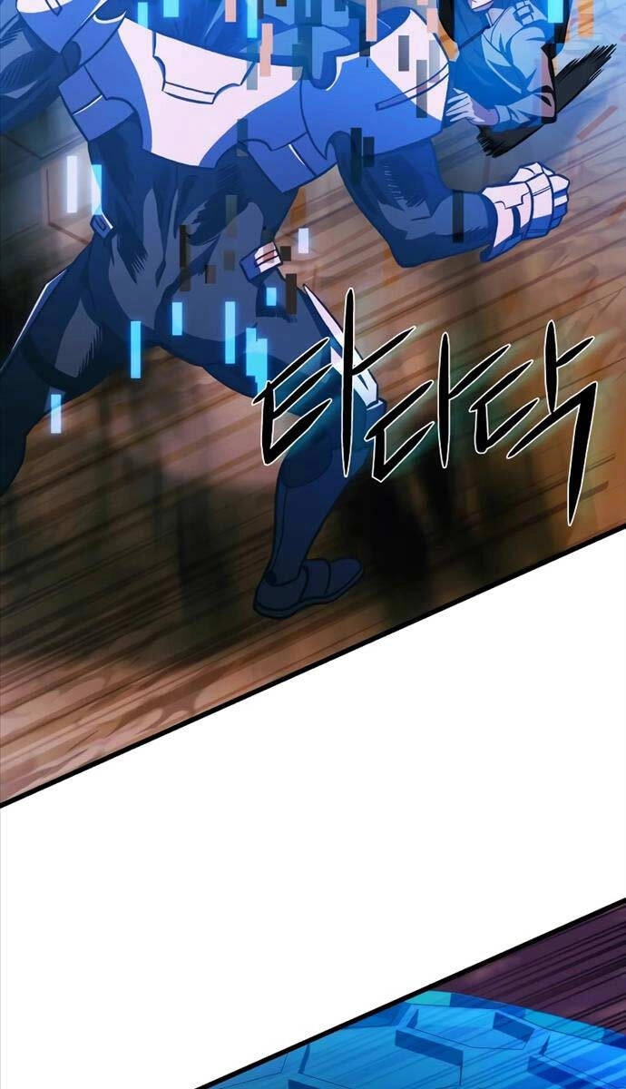 Sát Thủ Thiên Tài Đơn Độc Chapter 15 - 67