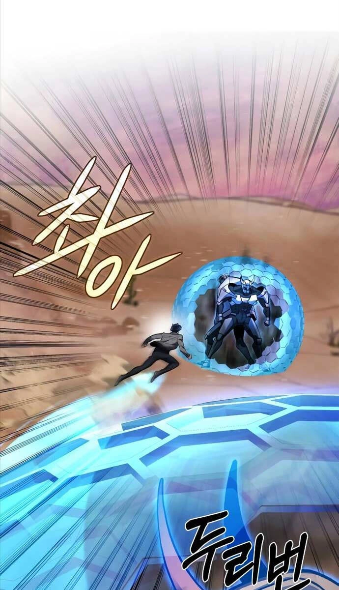 Sát Thủ Thiên Tài Đơn Độc Chapter 15 - 72