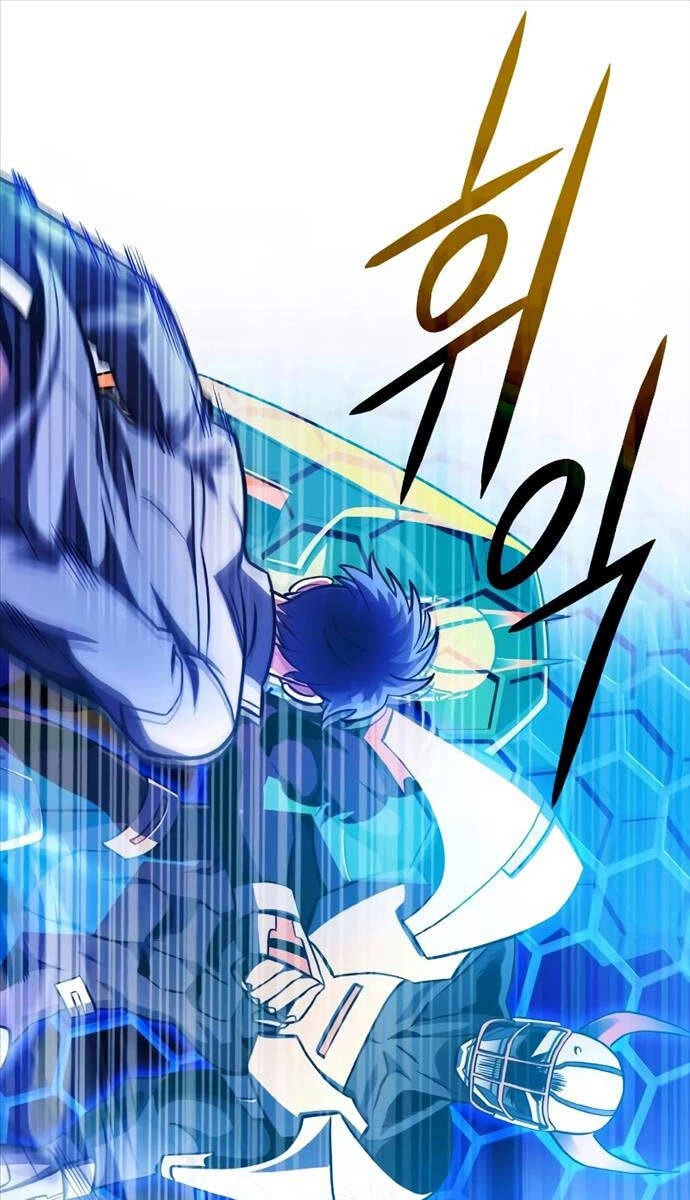 Sát Thủ Thiên Tài Đơn Độc Chapter 15 - 76