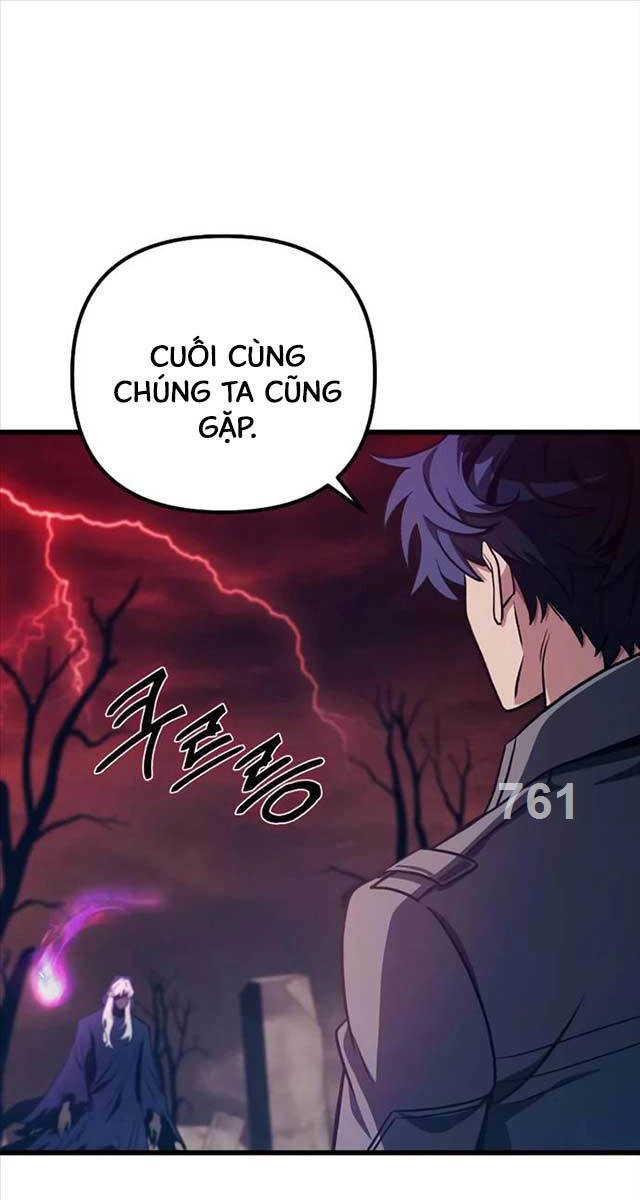 Sát Thủ Thiên Tài Đơn Độc Chapter 16 - 1