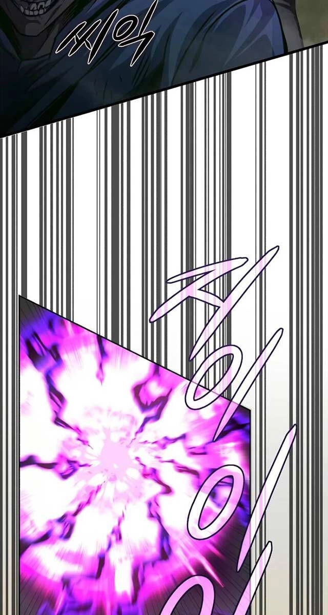 Sát Thủ Thiên Tài Đơn Độc Chapter 16 - 51