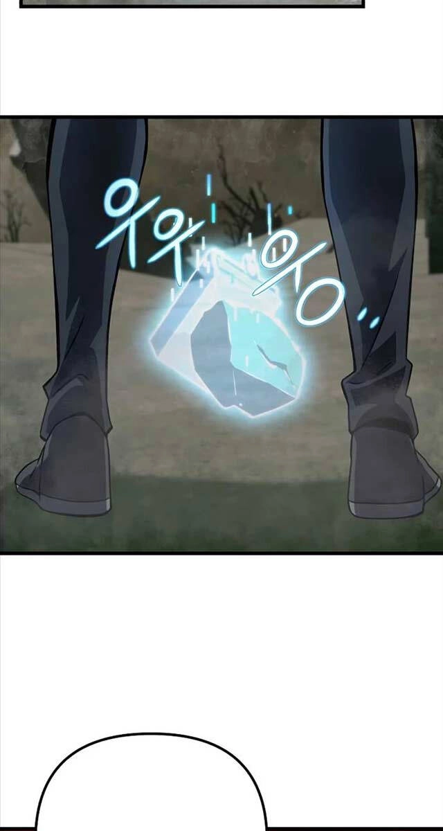 Sát Thủ Thiên Tài Đơn Độc Chapter 16 - 72