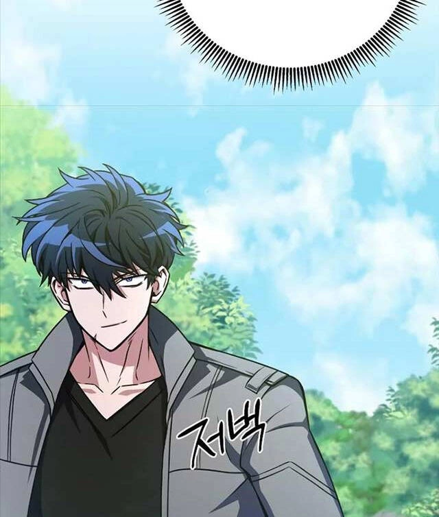 Sát Thủ Thiên Tài Đơn Độc Chapter 16 - 94