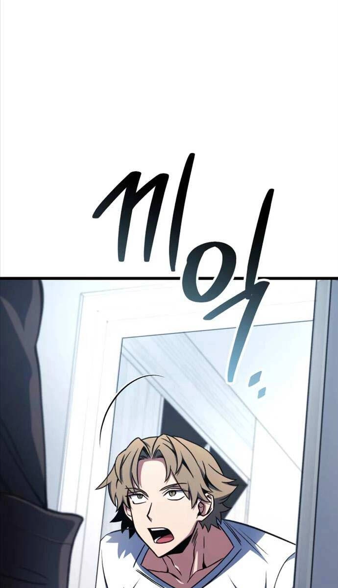 Sát Thủ Thiên Tài Đơn Độc Chapter 17 - 27