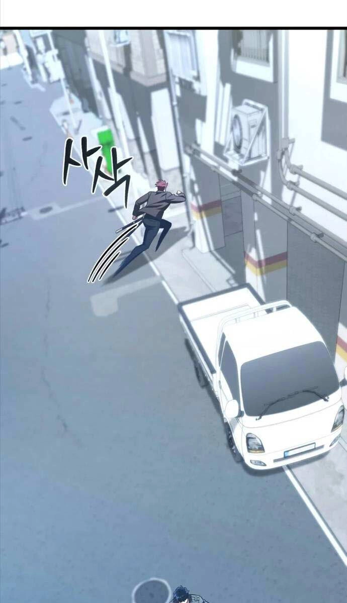 Sát Thủ Thiên Tài Đơn Độc Chapter 17 - 81