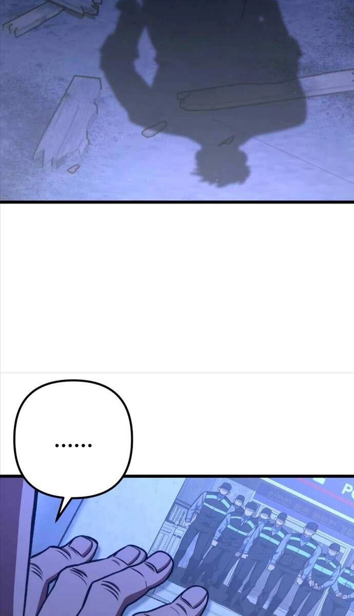 Sát Thủ Thiên Tài Đơn Độc Chapter 17 - 87