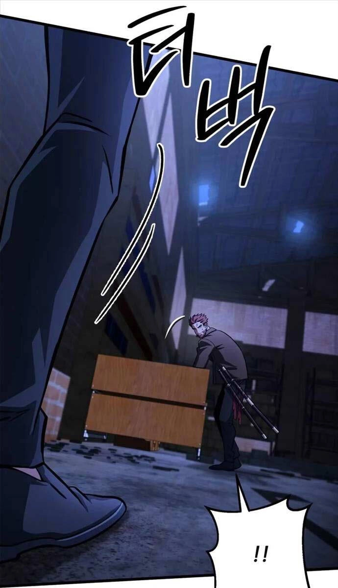 Sát Thủ Thiên Tài Đơn Độc Chapter 17 - 98