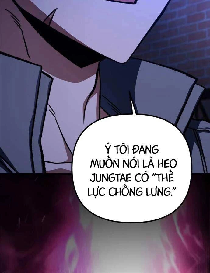 Sát Thủ Thiên Tài Đơn Độc Chapter 18 - 18