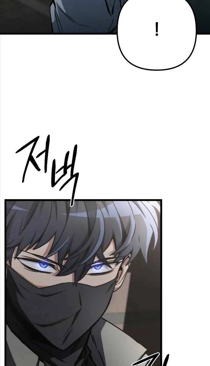 Sát Thủ Thiên Tài Đơn Độc Chapter 18 - 66