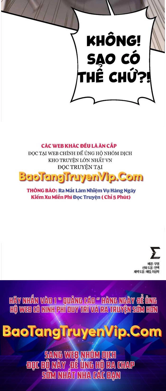 Sát Thủ Thiên Tài Đơn Độc Chapter 18 - 129