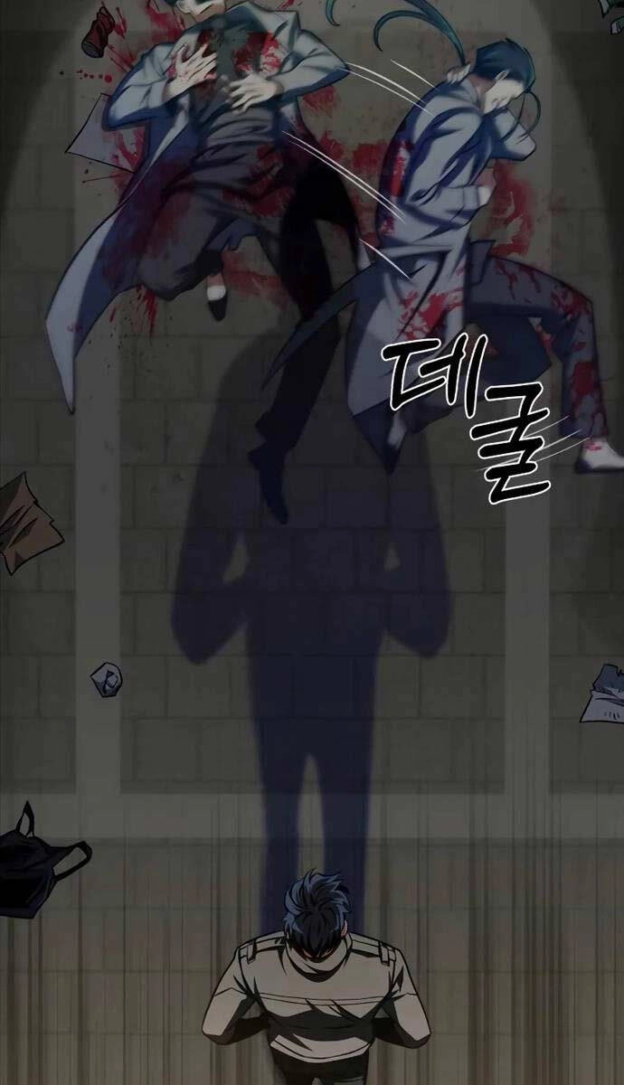 Sát Thủ Thiên Tài Đơn Độc Chapter 19 - 25