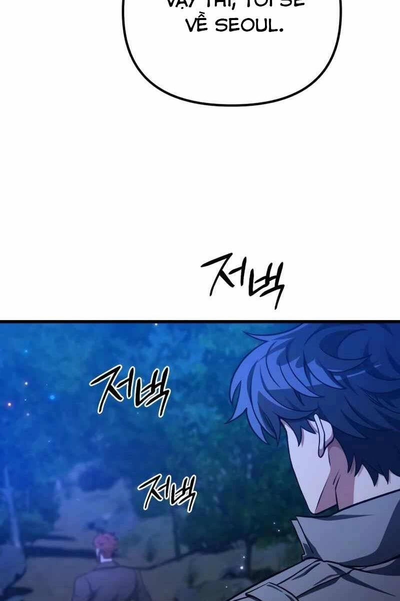 Sát Thủ Thiên Tài Đơn Độc Chapter 20 - 19