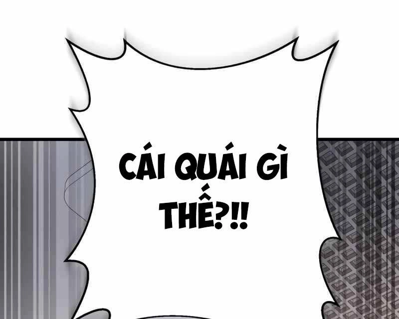 Sát Thủ Thiên Tài Đơn Độc Chapter 20 - 25