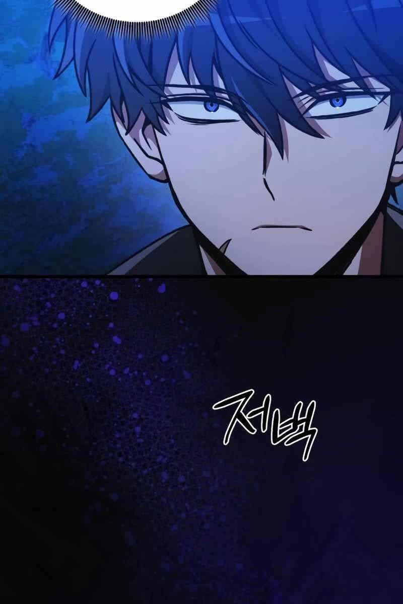 Sát Thủ Thiên Tài Đơn Độc Chapter 20 - 57