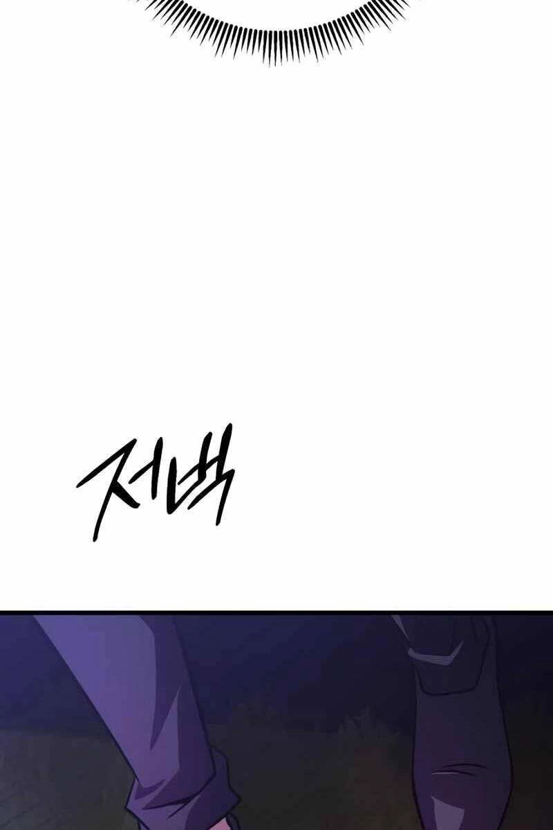 Sát Thủ Thiên Tài Đơn Độc Chapter 20 - 59