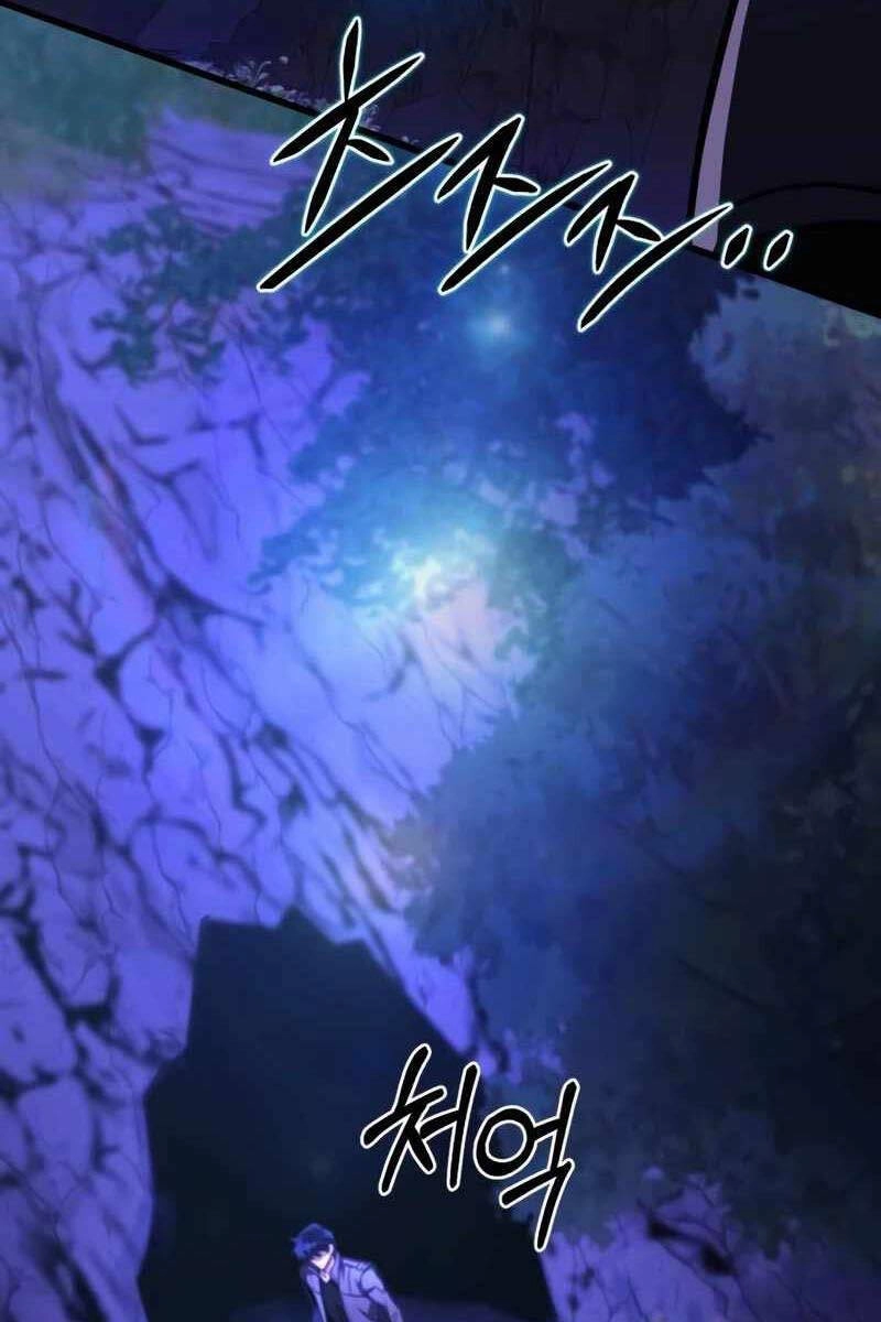 Sát Thủ Thiên Tài Đơn Độc Chapter 20 - 61