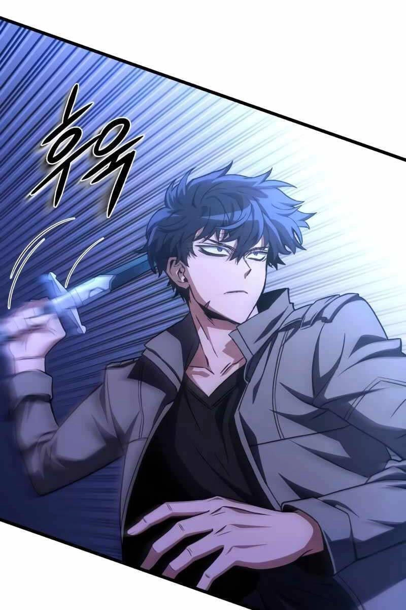 Sát Thủ Thiên Tài Đơn Độc Chapter 20 - 80