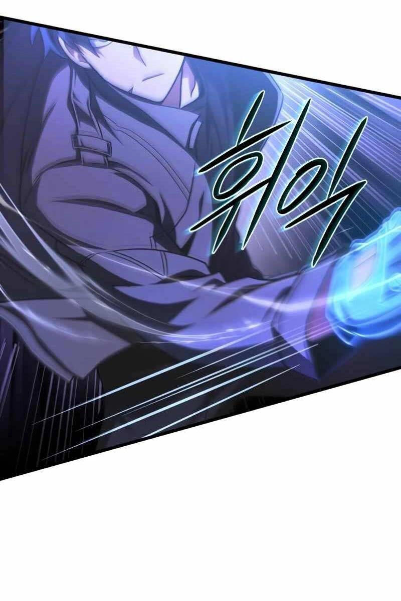 Sát Thủ Thiên Tài Đơn Độc Chapter 20 - 84