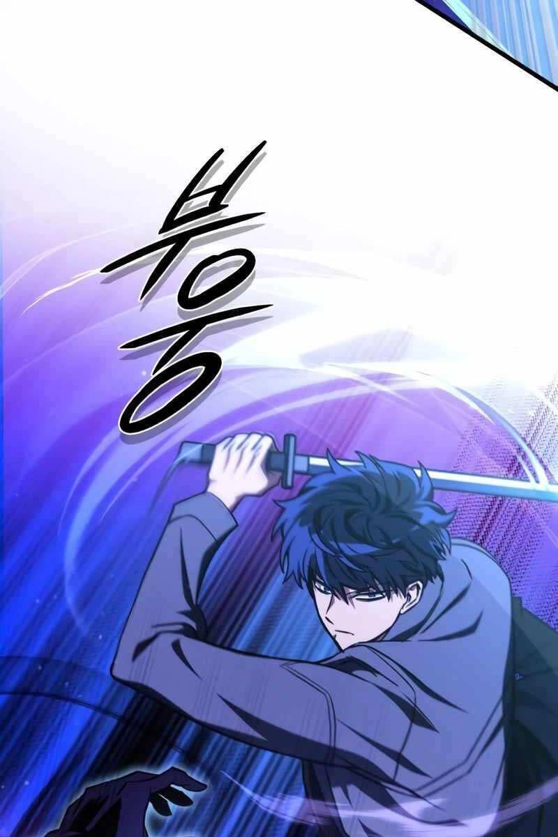 Sát Thủ Thiên Tài Đơn Độc Chapter 20 - 97