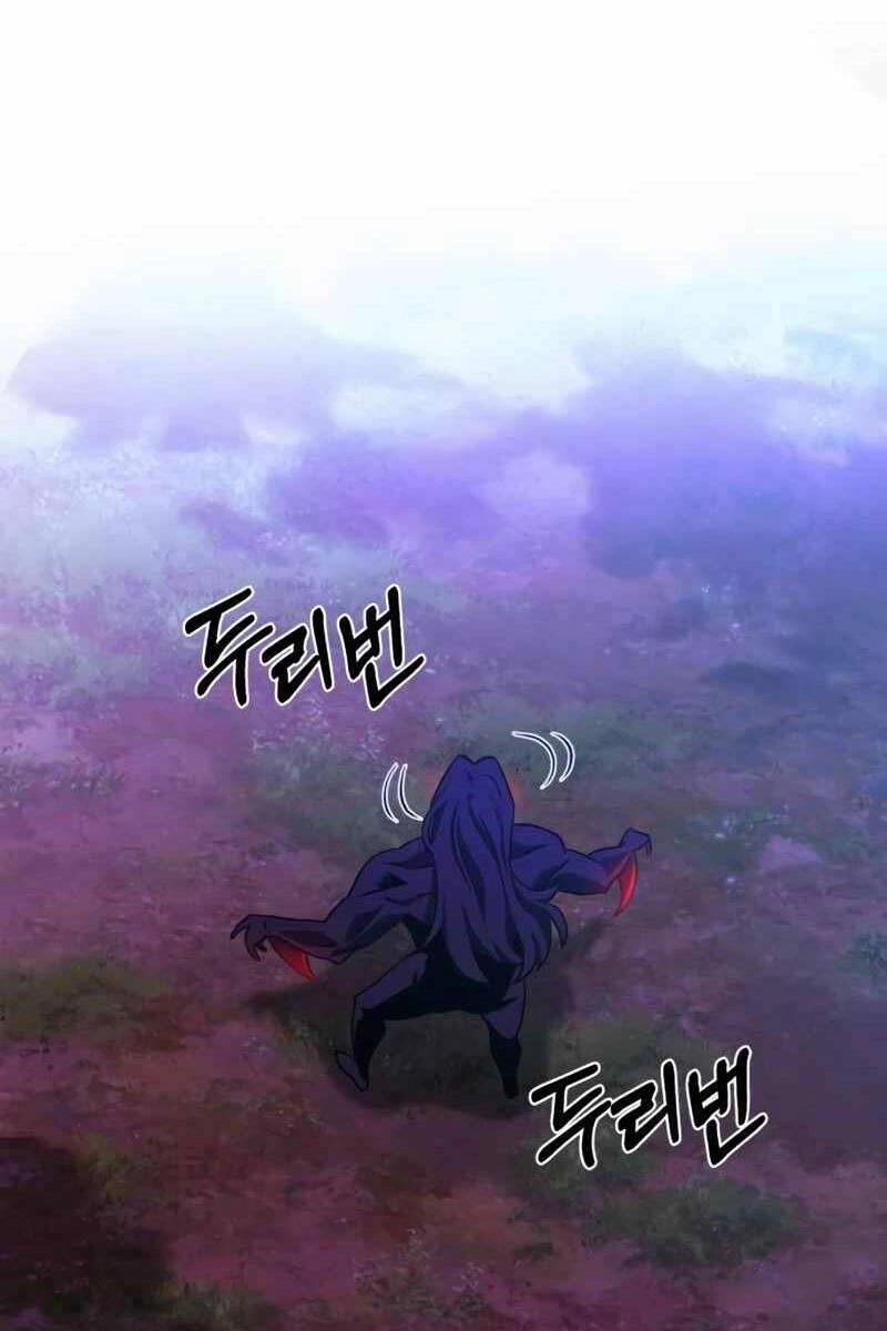 Sát Thủ Thiên Tài Đơn Độc Chapter 20 - 111