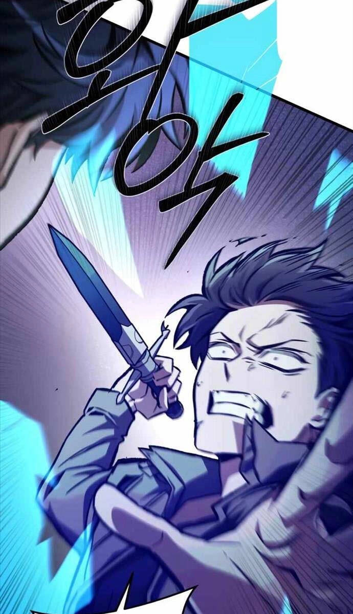 Sát Thủ Thiên Tài Đơn Độc Chapter 21 - 57