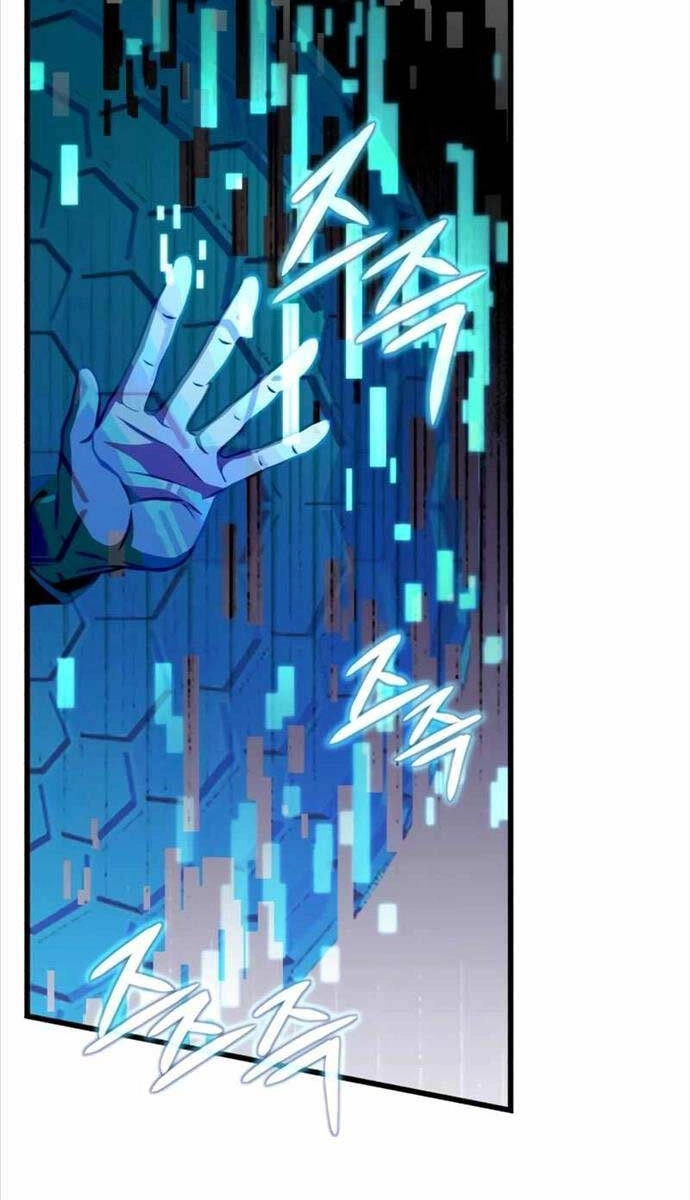 Sát Thủ Thiên Tài Đơn Độc Chapter 21 - 74