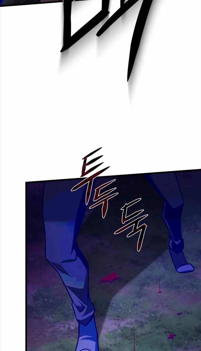 Sát Thủ Thiên Tài Đơn Độc Chapter 21 - 83