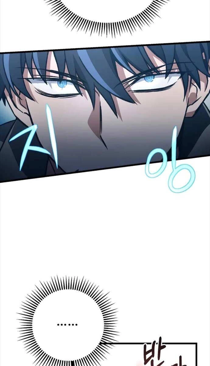 Sát Thủ Thiên Tài Đơn Độc Chapter 22 - 59