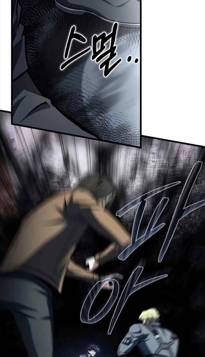 Sát Thủ Thiên Tài Đơn Độc Chapter 22 - 67