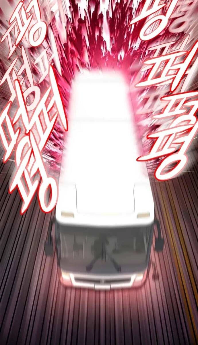 Sát Thủ Thiên Tài Đơn Độc Chapter 22 - 111