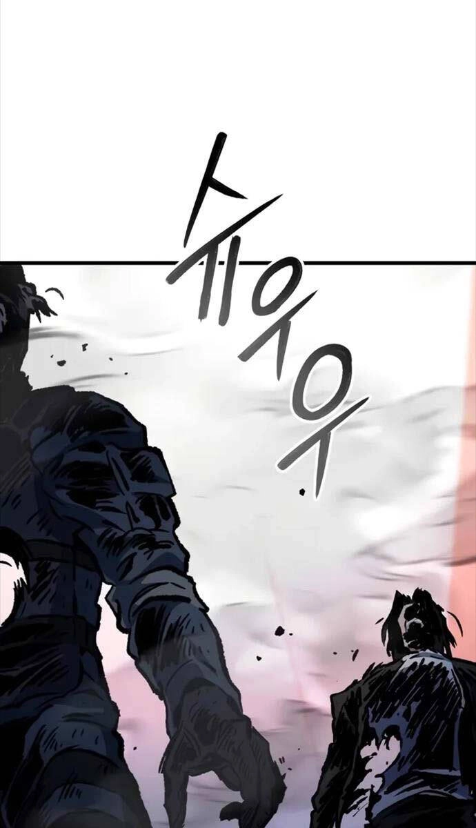 Sát Thủ Thiên Tài Đơn Độc Chapter 22 - 113