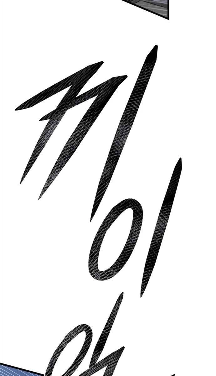 Sát Thủ Thiên Tài Đơn Độc Chapter 22 - 125