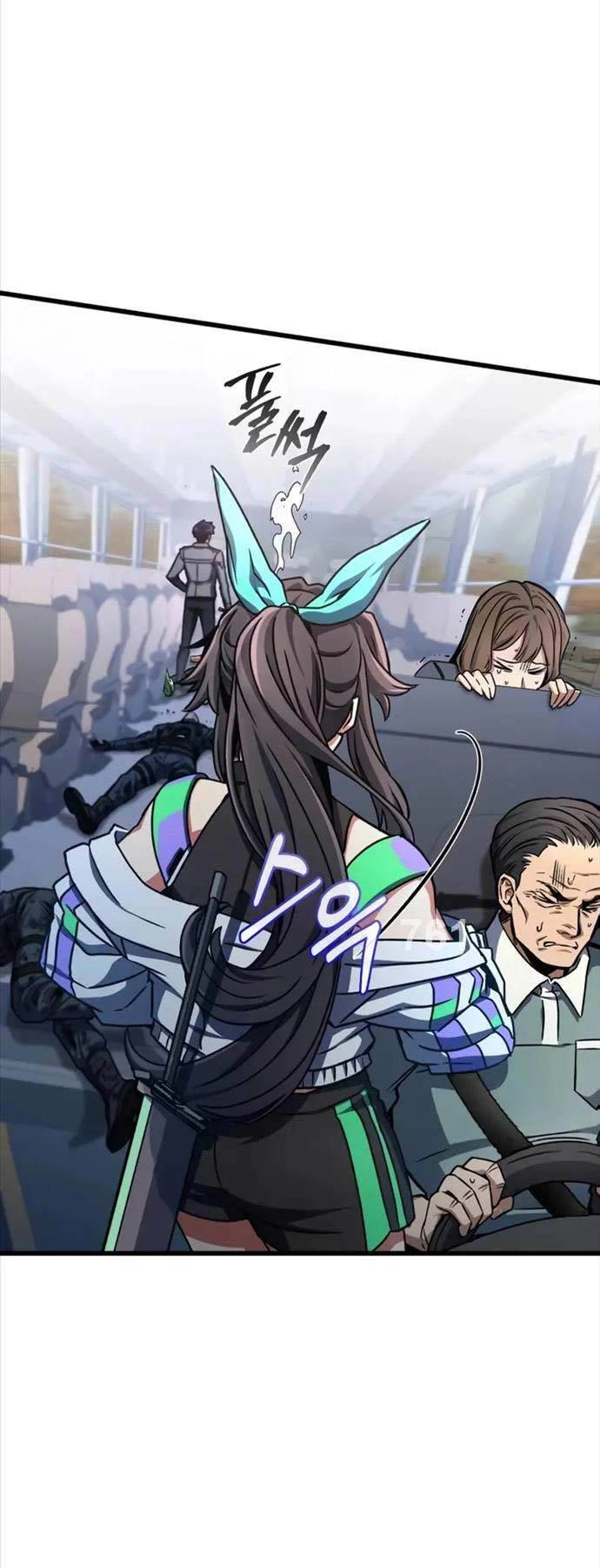 Sát Thủ Thiên Tài Đơn Độc Chapter 23 - 2