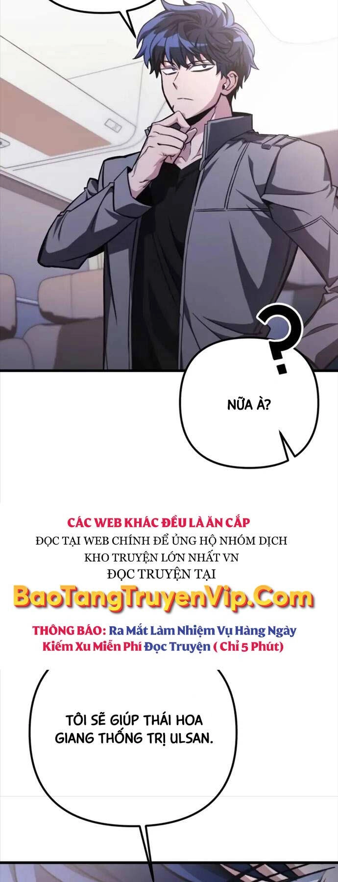 Sát Thủ Thiên Tài Đơn Độc Chapter 23 - 17