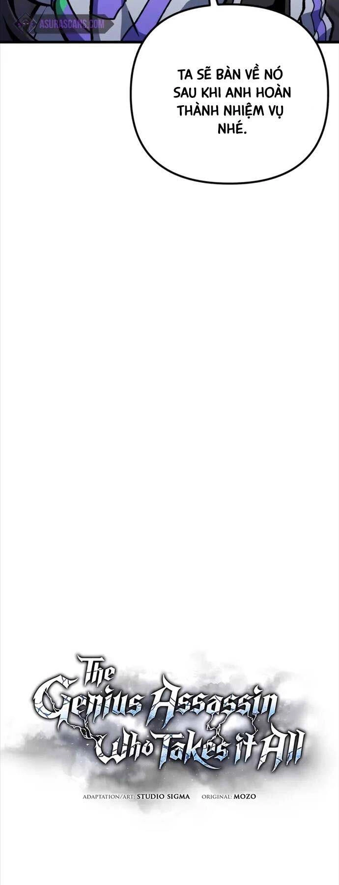 Sát Thủ Thiên Tài Đơn Độc Chapter 23 - 26