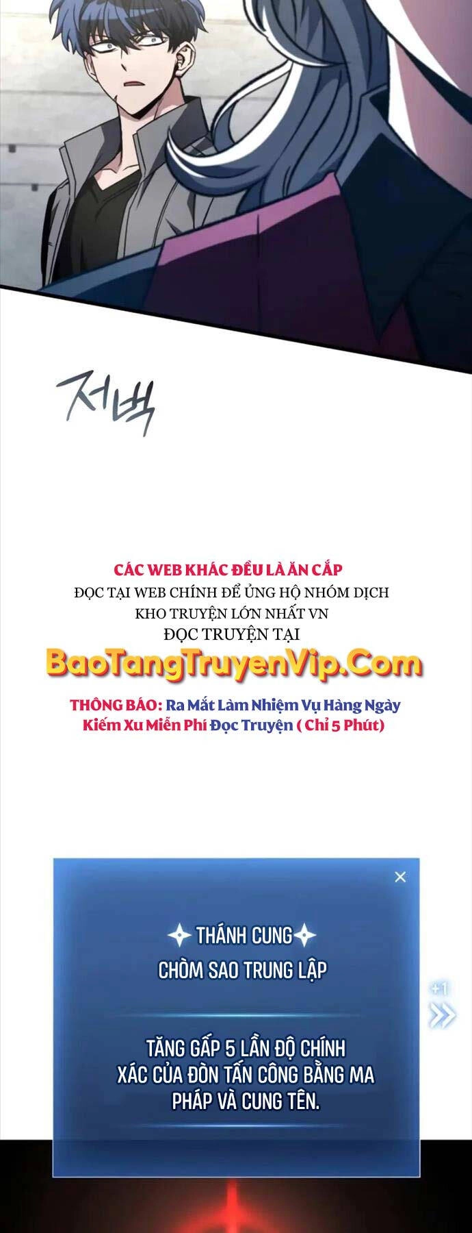 Sát Thủ Thiên Tài Đơn Độc Chapter 23 - 69