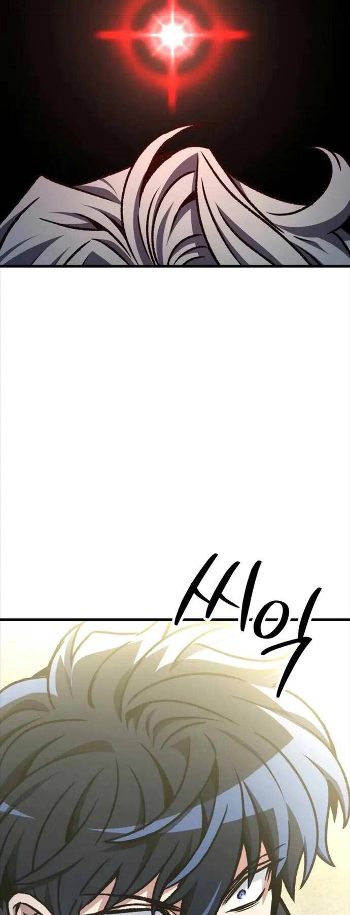 Sát Thủ Thiên Tài Đơn Độc Chapter 23 - 70