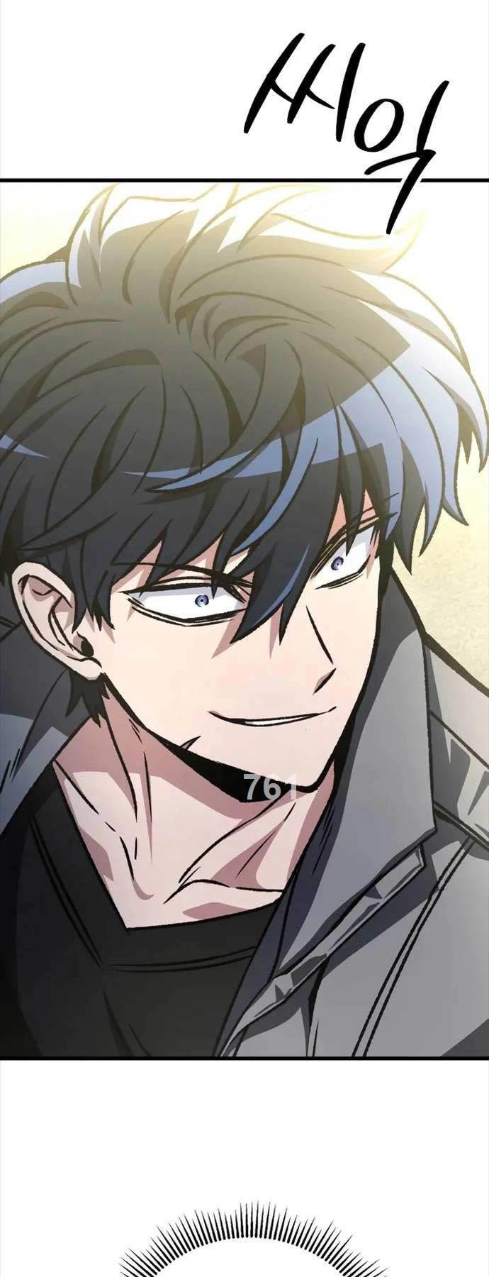 Sát Thủ Thiên Tài Đơn Độc Chapter 24 - 2