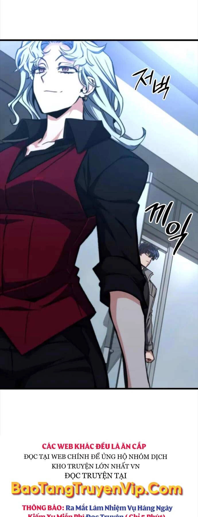 Sát Thủ Thiên Tài Đơn Độc Chapter 24 - 6