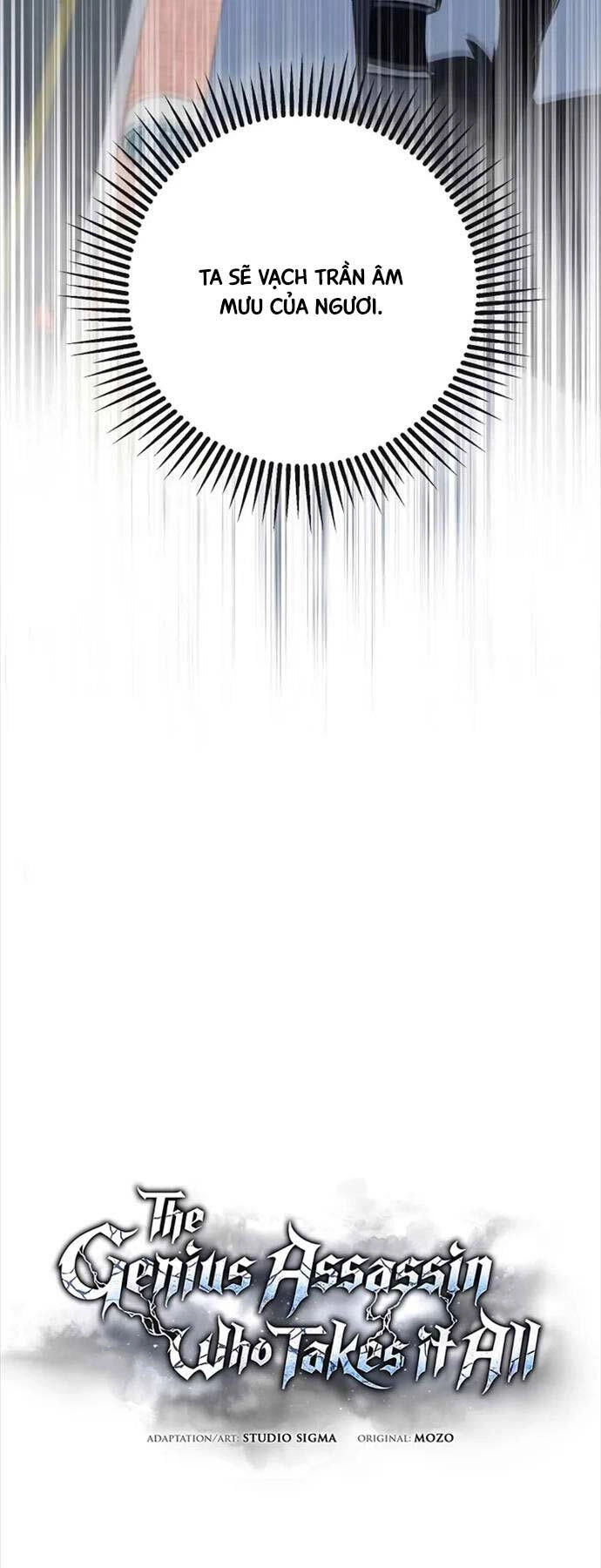 Sát Thủ Thiên Tài Đơn Độc Chapter 24 - 16