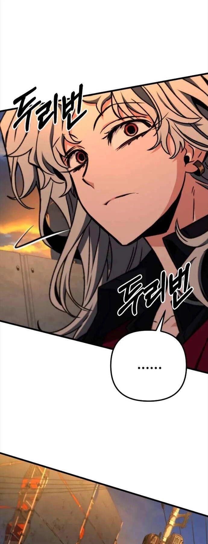 Sát Thủ Thiên Tài Đơn Độc Chapter 24 - 23